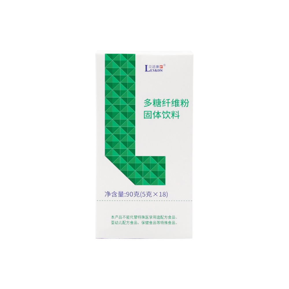 多糖纖維粉